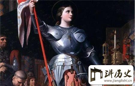 揭秘英法百年战争中的一位法国女英雄是谁