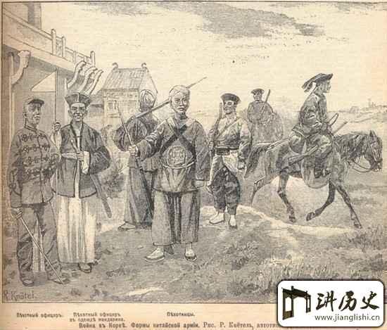 罕见老照片，1882年朝鲜兵变，清政府出兵“维和”
