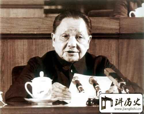 1982年，邓小平为何决定设立“中顾委”？10年后为何撤销？