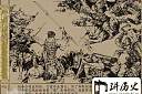 夷陵之战简介 东汉末年三大战役之夷陵之战介绍