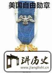 抗战胜利70年来，颁给抗日英雄们的纪念勋章大盘点