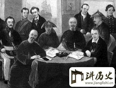 南京条约的签订经过和主要内容：丧权辱国的条约