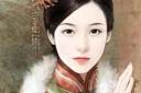 敦肃皇贵妃年氏：雍正皇帝最爱的女人