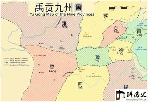 中国称为神州和九州的由来，古时指的是哪？