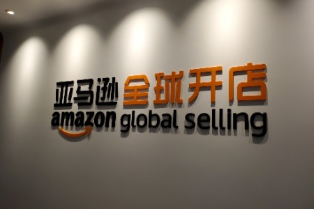 中国卖家如何在亚马逊开店？