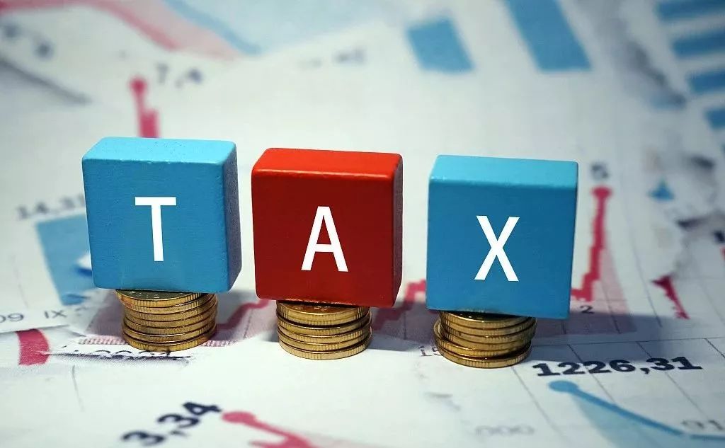 图文详解:印度进口关税税率查询步骤