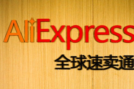 速卖通：“AliExpress无忧物流-标准”上线摩洛哥线路