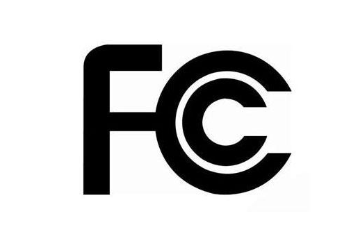 FCC认证多少钱？FCC认证费用是多少？