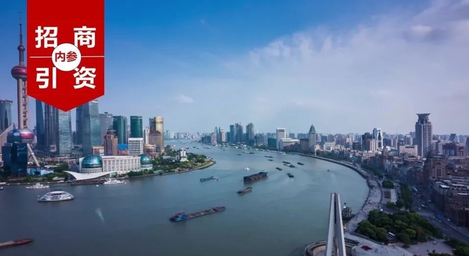 上海发布重磅新政，定下目标：世界级新兴产业发展策源地！